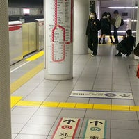 Photo taken at Oedo Line Kasuga Station (E07) by Yasunori O. on 11/28/2018