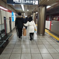 Photo taken at Awajicho Station (M19) by Yasunori O. on 12/17/2022