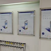 みずほ銀行 新横浜支店 Bank In 新横浜