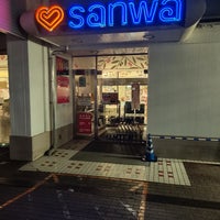 Photo taken at Sanwa by Yasunori O. on 11/20/2022
