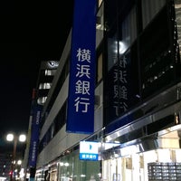 Photo taken at Bank of Yokohama by Yasunori O. on 2/1/2021