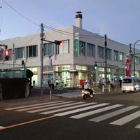 町田郵便局 町田 1 Tip