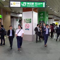 Photo taken at 神田駅 西口 by Yasunori O. on 10/16/2019