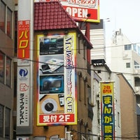 Manboo 横浜西口店 西区 西区北幸2 1 13