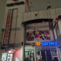 Photo taken at Sanwa by Yasunori O. on 11/20/2022