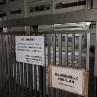 Photo taken at 町田市立南中学校 by Yasunori O. on 11/20/2022
