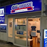 Photo taken at QB House by Yasunori O. on 8/19/2021
