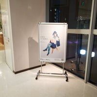 Photo taken at LUMINE MACHIDA by Yasunori O. on 10/31/2022