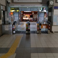 橿原神宮前駅 中央改札口 鉄道駅 橿原神宮前駅 中央改札口 鉄道駅