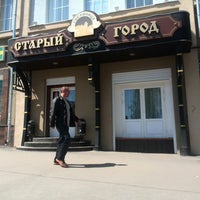 Photo taken at Старый город by Алексей Ч. on 5/8/2014