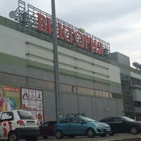 Photo taken at Виктория by Катечка С. on 6/21/2016