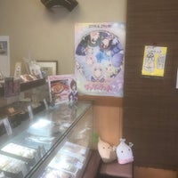 Photo taken at 立川伊勢屋 本店 by もぐ on 6/4/2019