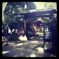 晩翠草堂前 バス停 Bus Stop In 仙台市