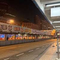 Photo taken at Cross-Harbour Tunnel Bus Stop by Alexander L. on 1/12/2024