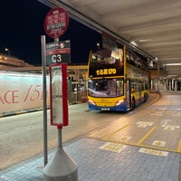 Photo taken at Cross-Harbour Tunnel Bus Stop by Alexander L. on 12/7/2023