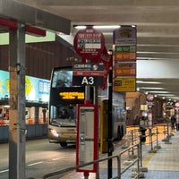 Photo taken at Cross-Harbour Tunnel Bus Stop by Alexander L. on 1/30/2024