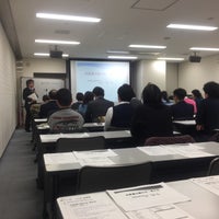 Photo taken at 板橋区立 企業活性化センター by Yusuke T. on 12/20/2017