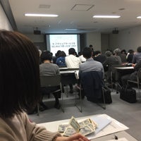 Photo taken at 板橋区立 企業活性化センター by Yusuke T. on 3/20/2019
