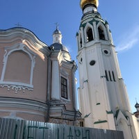 Photo taken at Vologda Kremlin by Мария on 7/25/2020