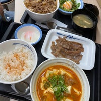 Photo taken at Matsuya by Foodies on 11/26/2023