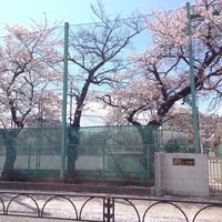 Photo taken at 用賀中学校 by Takeshi Y. on 4/4/2014