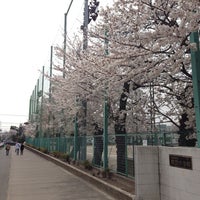 Photo taken at 用賀中学校 by Takeshi Y. on 3/23/2013