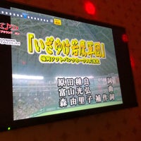 カラオケルーム歌広場 神田西口駅前店 千代田区 内神田3 12 9
