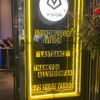 Photo taken at SOUND MUSEUM VISION by Motoki W. on 9/2/2022