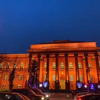 Photo taken at Taras Shevchenko National University of Kyiv by Kateryna🐝 on 1/2/2022