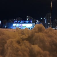 Photo taken at ТЦ «Полярний» by Kateryna🐝 on 2/10/2021