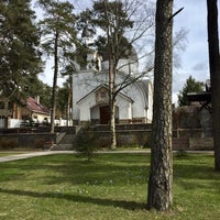 Photo taken at Храм Рождества Пресвятой Богородицы by Krutianna✨ on 5/11/2017