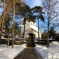 Photo taken at Храм Рождества Пресвятой Богородицы by Krutianna✨ on 2/27/2019