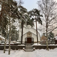 Photo taken at Храм Рождества Пресвятой Богородицы by Krutianna✨ on 11/14/2016