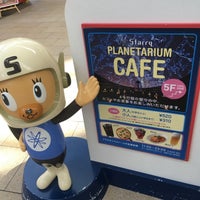 Photo taken at PLANETARIUM Starry Cafe by トロさん on 11/9/2019