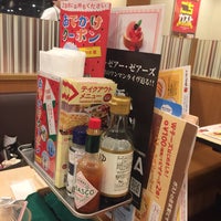Photo taken at Gusto by みなみん on 7/22/2018
