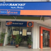 Bank Rakyat Enstek (ArRahnu & Rakyat Xcess)