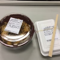 大阪電気通信大学 四條畷キャンパス 6号館 四條畷市 大阪府