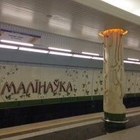 Photo taken at Станция метро «Малиновка» by Dmitry S. on 3/1/2015