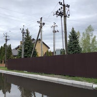 Photo taken at Озеро в с. Вишеньки by Don Bacon🥓 on 4/26/2020