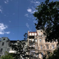 Photo taken at Вулиця Шота Руставелі by Don Bacon🥓 on 6/9/2020
