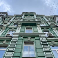 Photo taken at Вулиця Шота Руставелі by Don Bacon🥓 on 4/9/2021
