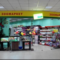 Магазин Мастер Полтавская