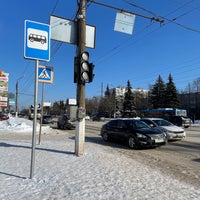 Photo taken at Октябрьский проспект by Алиса В. on 2/18/2021