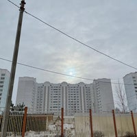 Photo taken at Микрорайон Радужный by Алиса В. on 2/11/2021
