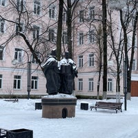 Photo taken at Памятник Кирилу и Мефодию by Алиса В. on 1/31/2021