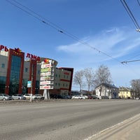 Photo taken at Октябрьский проспект by Алиса В. on 4/16/2021