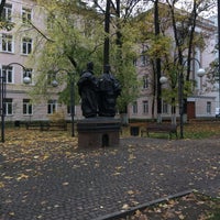Photo taken at Памятник Кирилу и Мефодию by Алиса В. on 10/10/2020