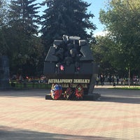 Photo taken at Памятник танковому экипажу Степана Горобца by Алиса В. on 8/28/2019