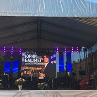 Photo taken at Театральная площадь by Алиса В. on 6/18/2019