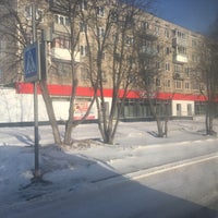 Photo taken at бул. Гусева by Алиса В. on 2/22/2019